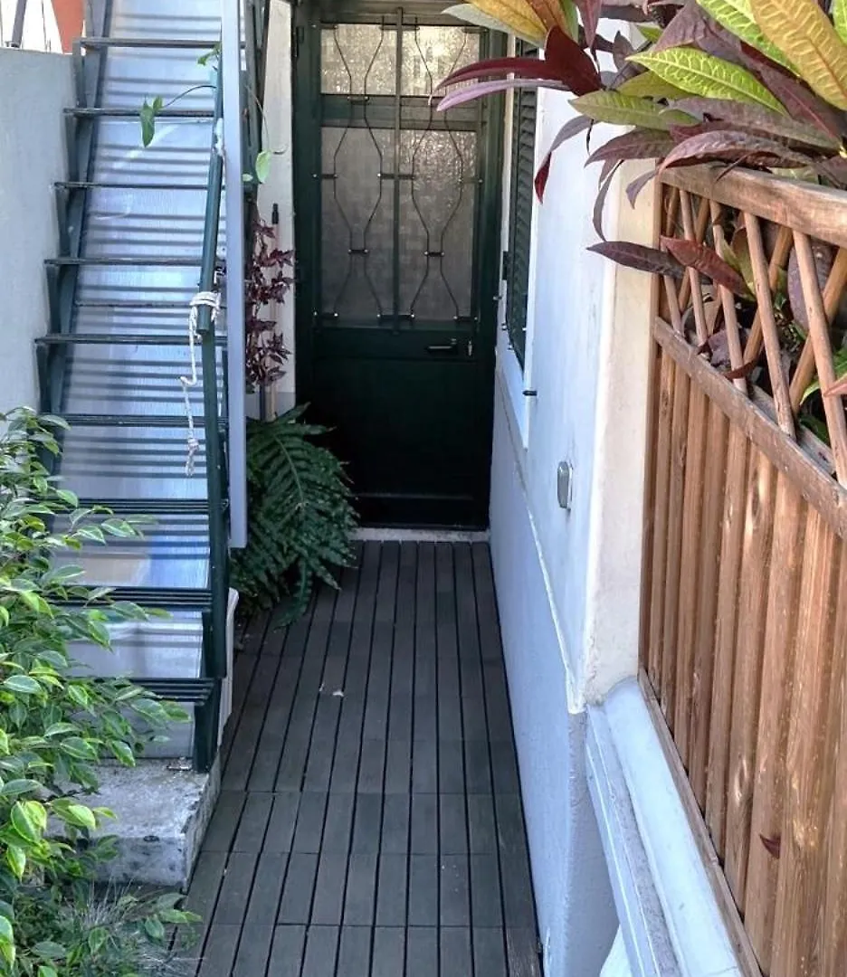게스트하우스 Tiny House Funchal 호텔 포르투갈